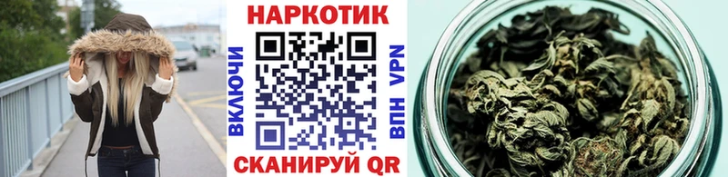 Купить закладку Балашиха Галлюциногенные грибы Меф мяу мяу кракен рабочий сайт Каннабис Гашиш