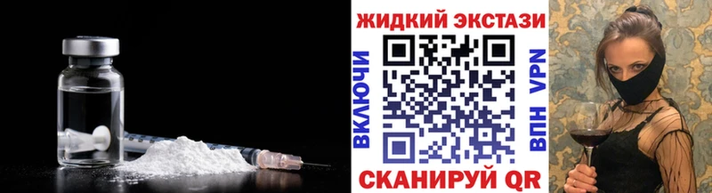 БУТИРАТ вода  где найти   Балашиха 