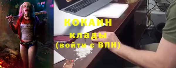 каннабис Михайловка